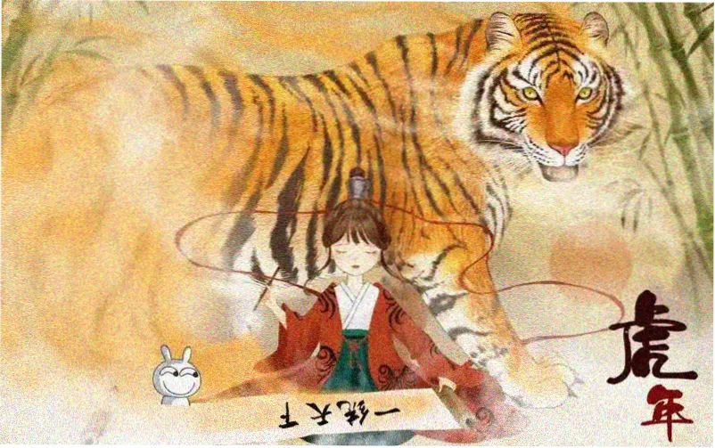 探索者的目标漫画主视觉海报