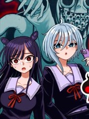荒原邮差漫画封面